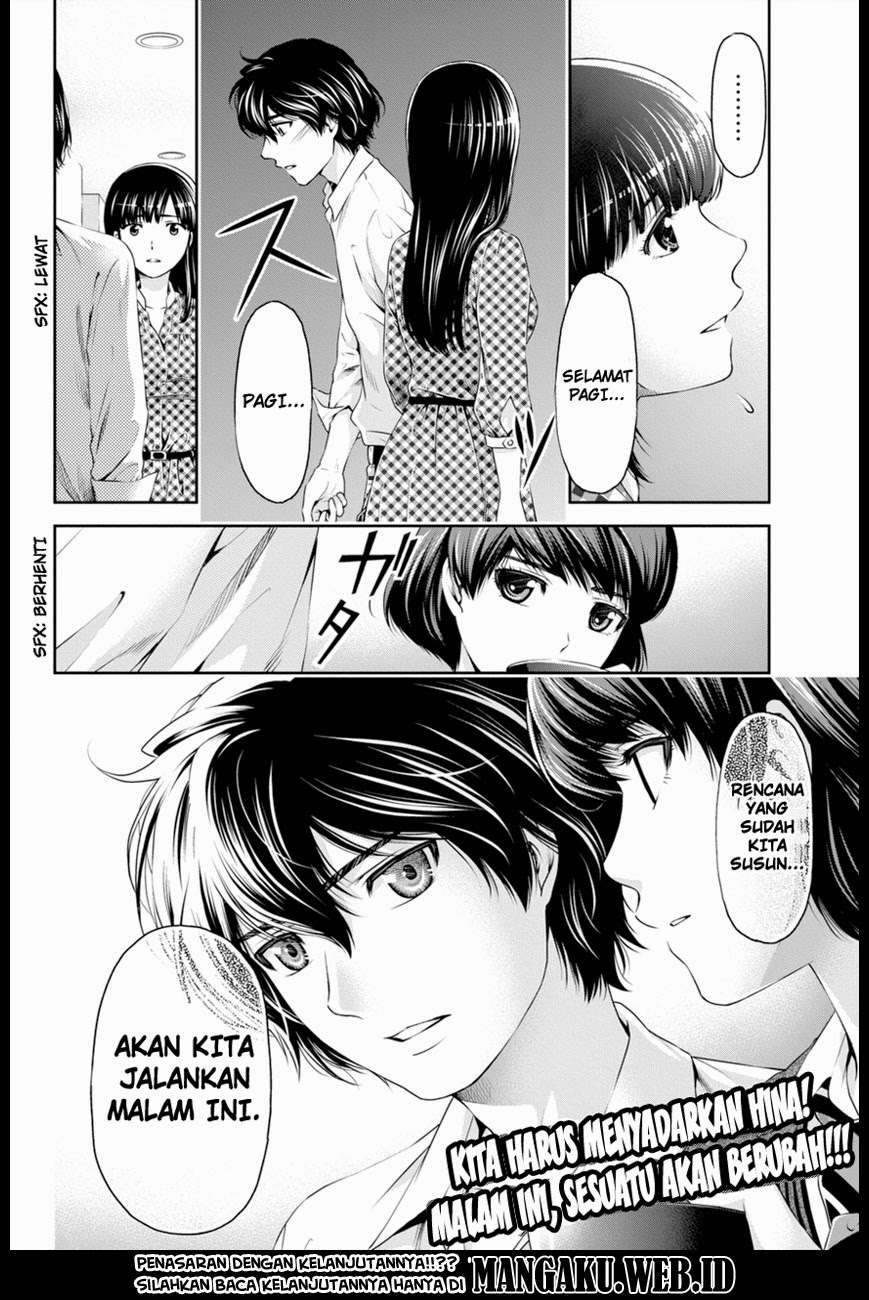 Domestic na Kanojo Chapter 07 Gambar 19