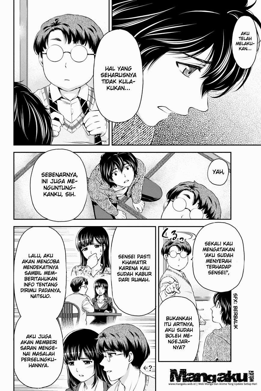 Domestic na Kanojo Chapter 06 Gambar 13