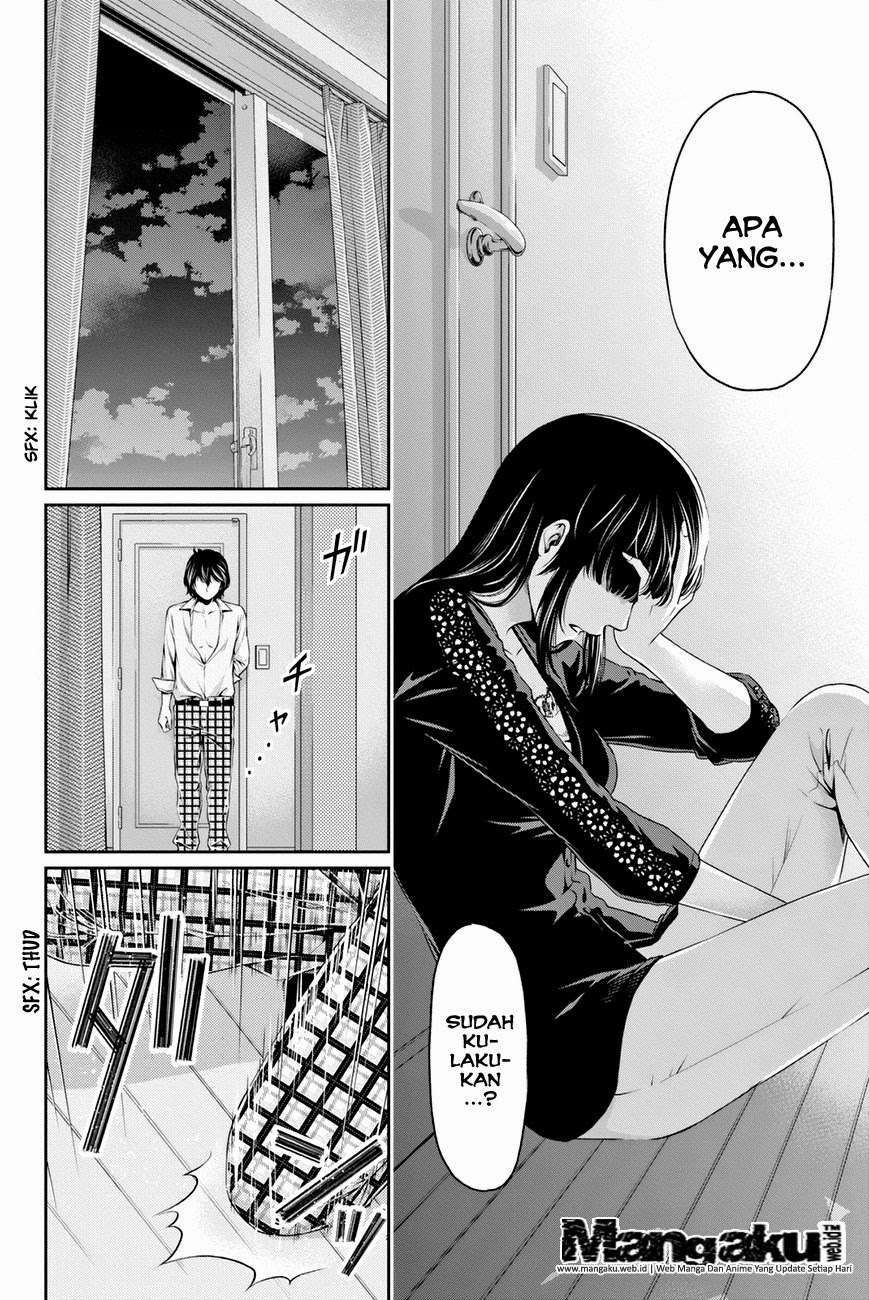 Domestic na Kanojo Chapter 06 Gambar 7