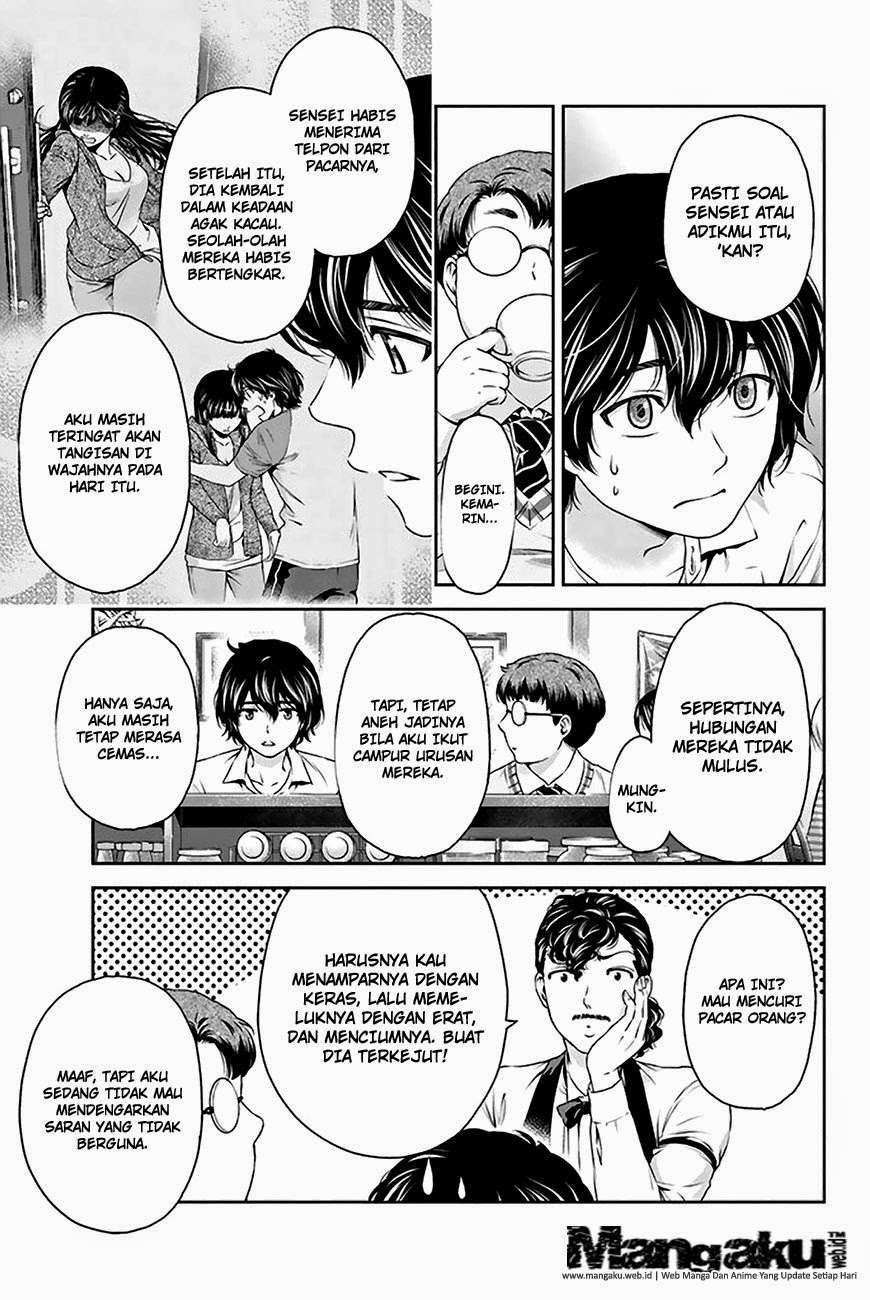 Domestic na Kanojo Chapter 05 Gambar 10