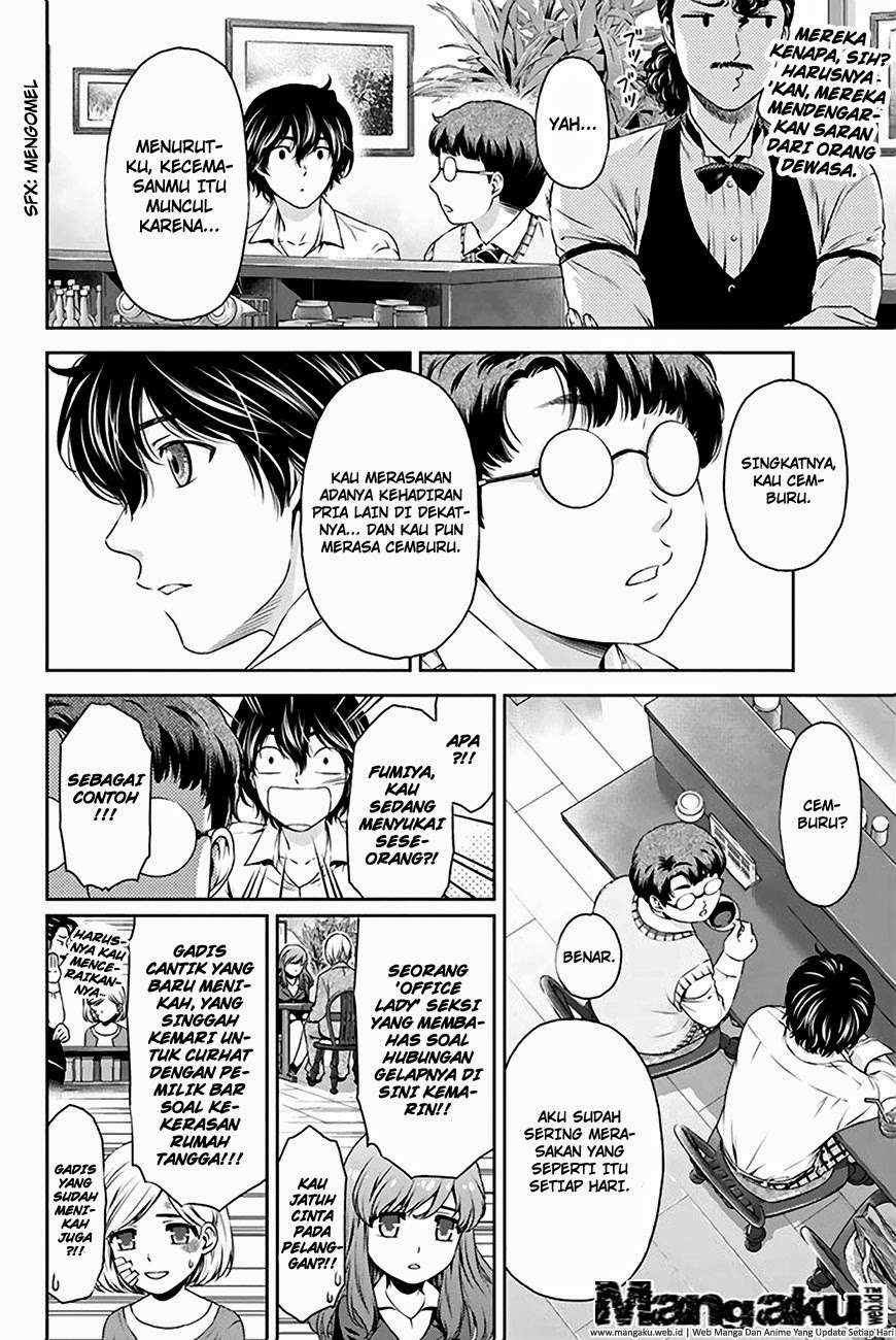 Domestic na Kanojo Chapter 05 Gambar 11