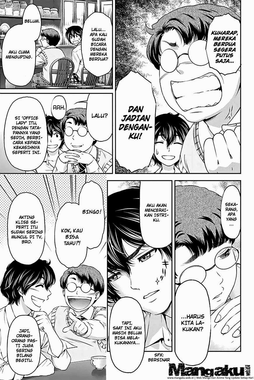 Domestic na Kanojo Chapter 05 Gambar 12