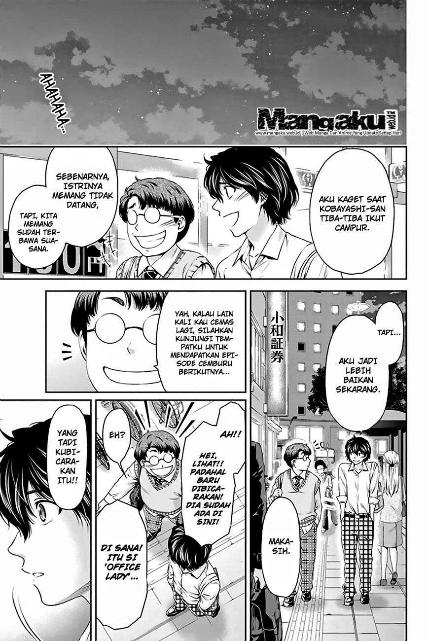 Domestic na Kanojo Chapter 05 Gambar 14
