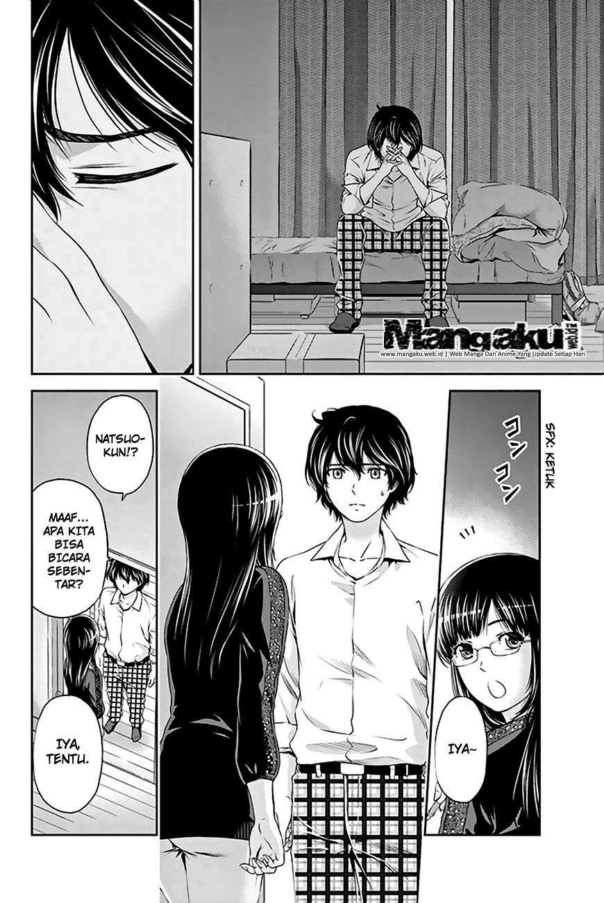 Domestic na Kanojo Chapter 05 Gambar 17