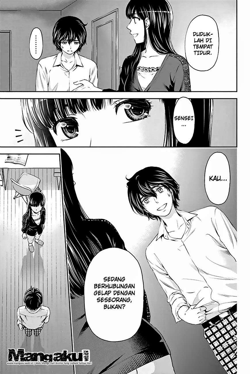 Domestic na Kanojo Chapter 05 Gambar 18