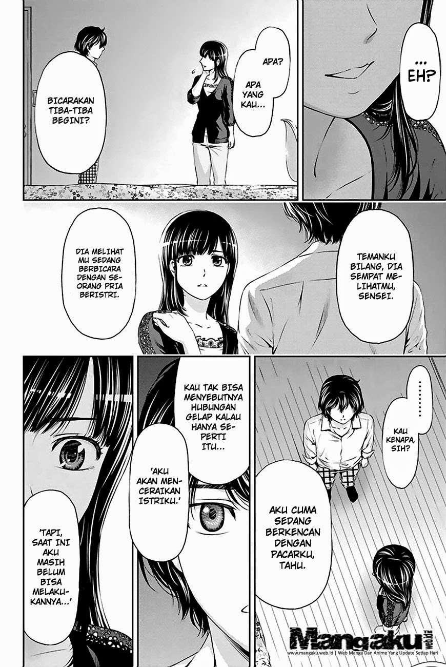 Domestic na Kanojo Chapter 05 Gambar 19