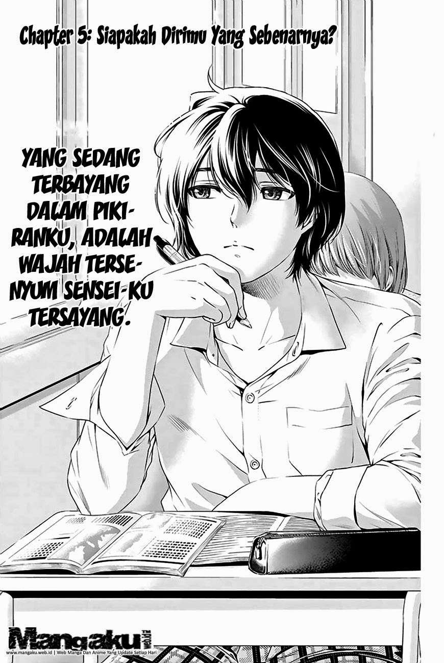 Baca Domestic na Kanojo Chapter 05 Gambar 2