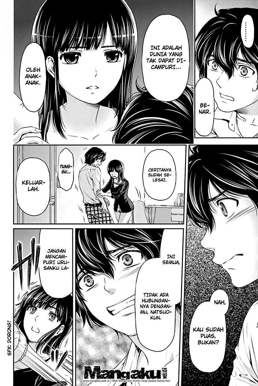 Domestic na Kanojo Chapter 05 Gambar 21