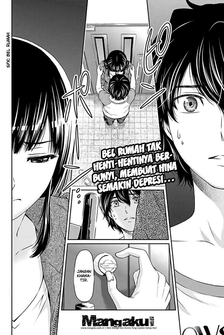 Domestic na Kanojo Chapter 05 Gambar 3