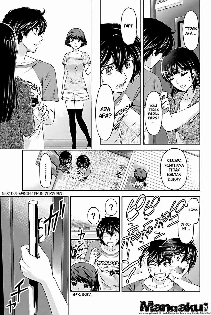 Domestic na Kanojo Chapter 05 Gambar 4