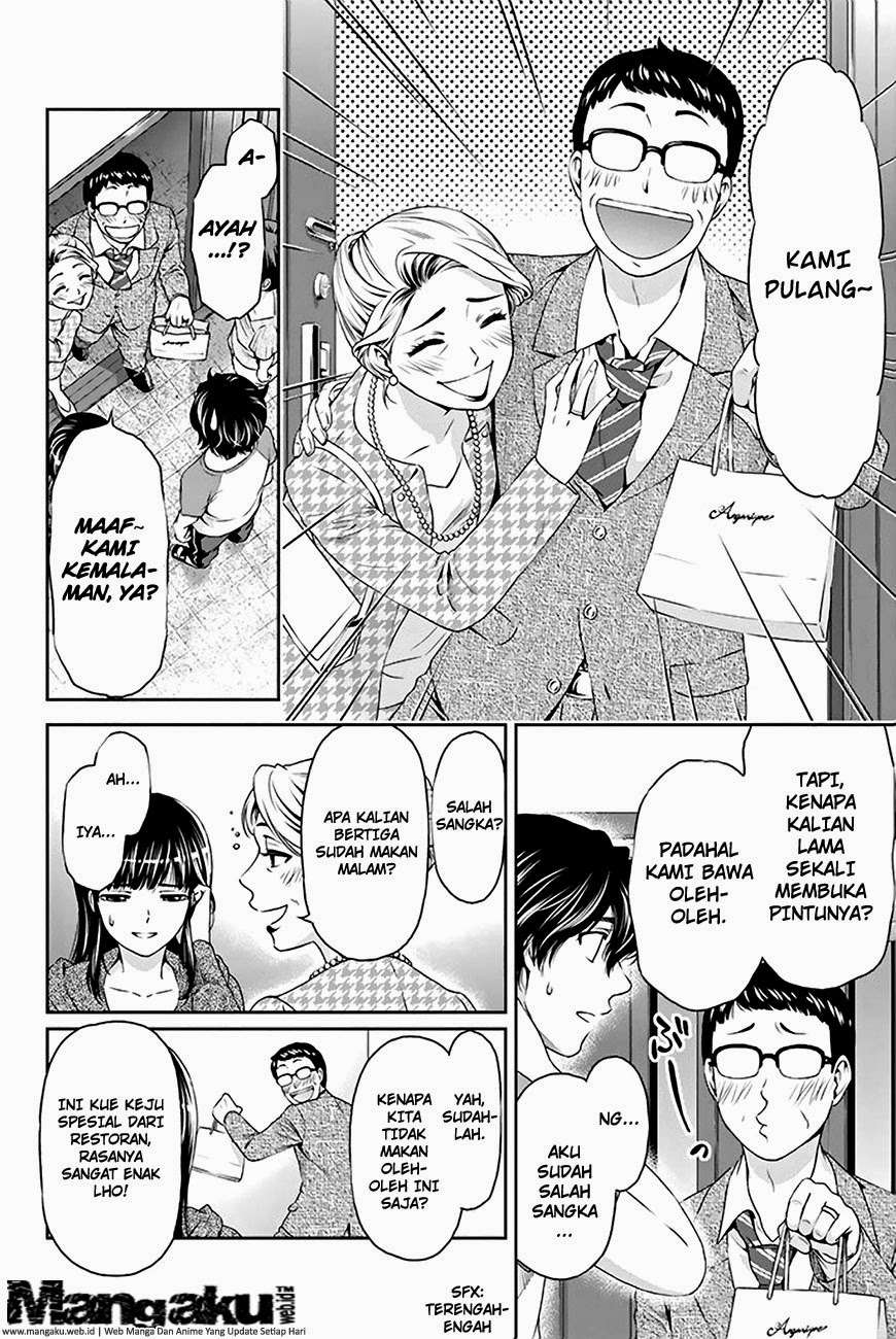 Domestic na Kanojo Chapter 05 Gambar 5