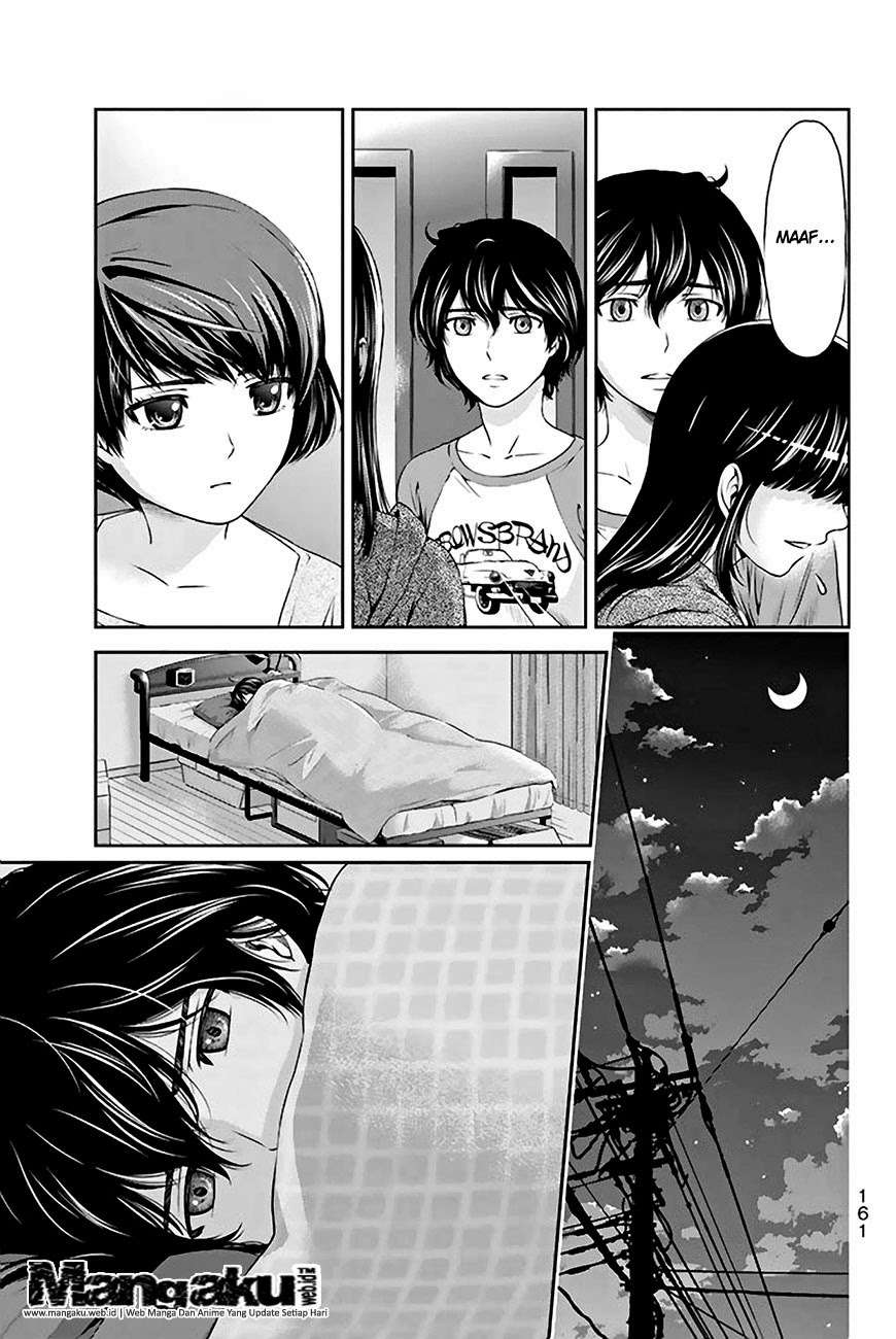 Domestic na Kanojo Chapter 05 Gambar 6