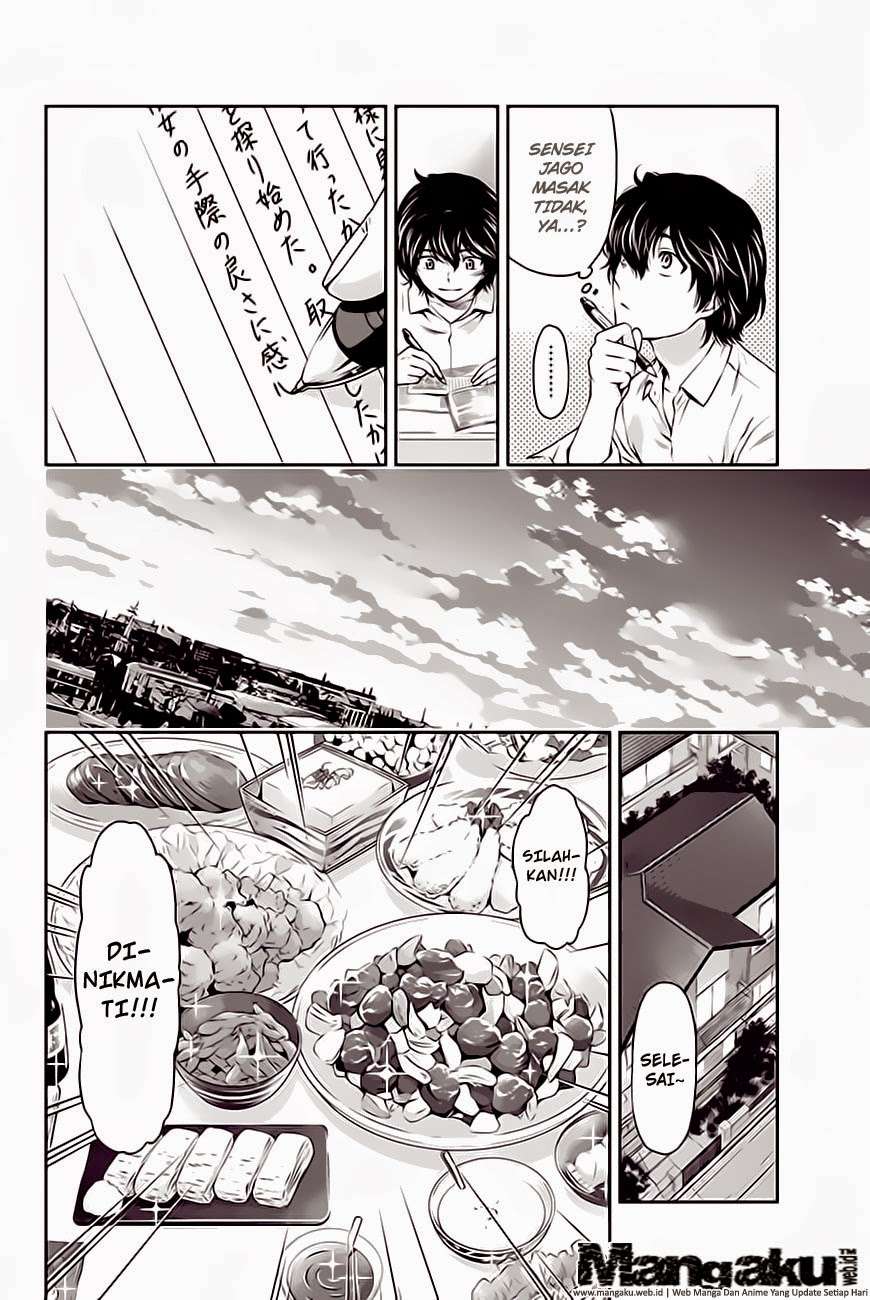 Domestic na Kanojo Chapter 04 Gambar 13