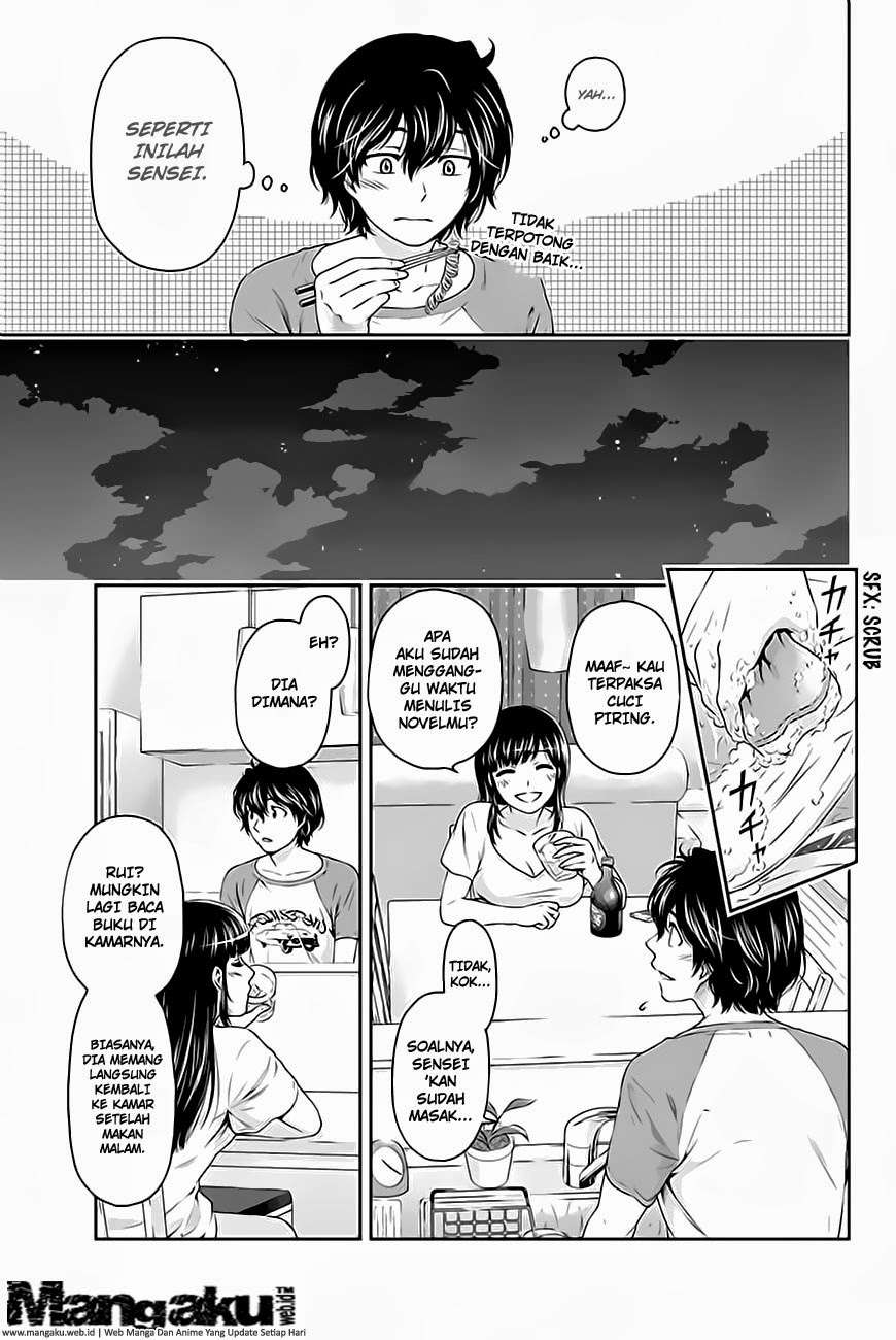 Domestic na Kanojo Chapter 04 Gambar 16