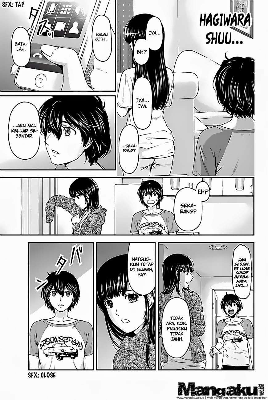 Domestic na Kanojo Chapter 04 Gambar 24