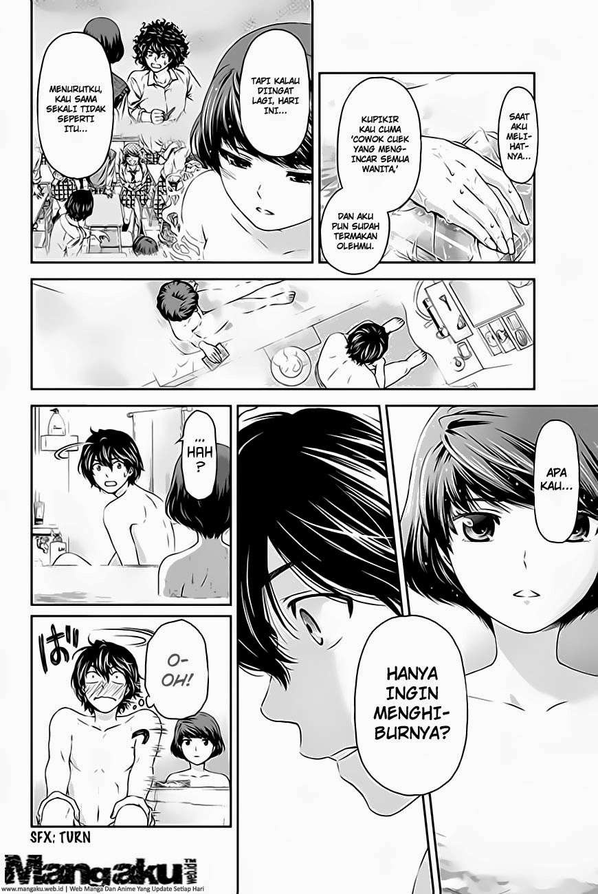 Domestic na Kanojo Chapter 04 Gambar 7