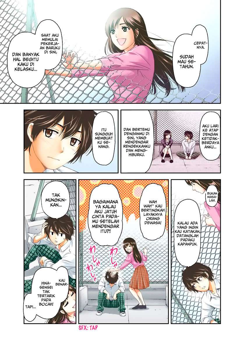 Domestic na Kanojo Chapter 01 Gambar 36