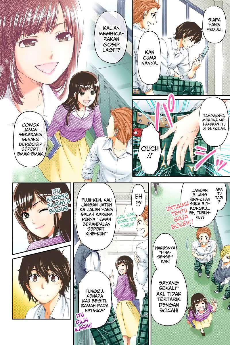 Domestic na Kanojo Chapter 01 Gambar 9