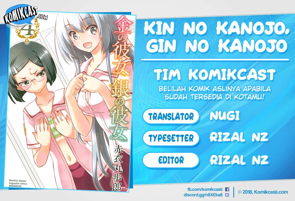 Baca Komik Kin no Kanojo Gin no Kanojo Chapter 18 Gambar 1