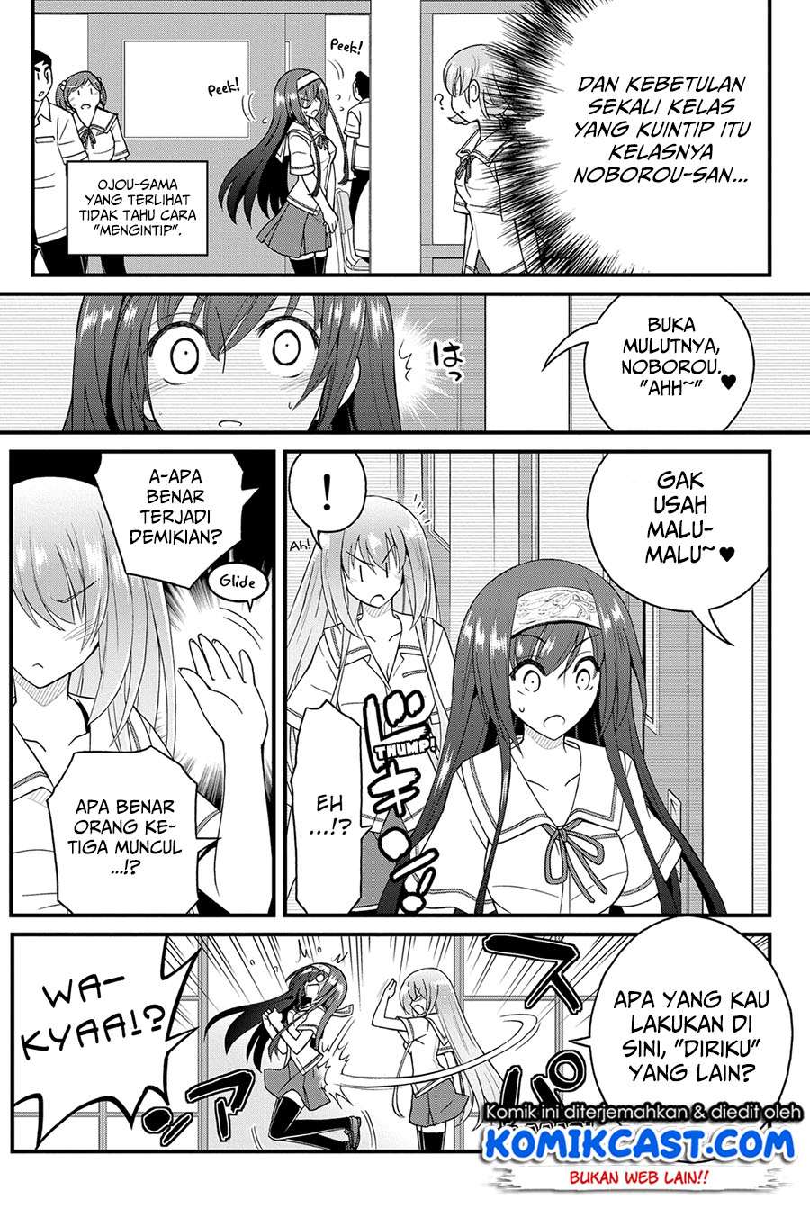 Kin no Kanojo Gin no Kanojo Chapter 18 Gambar 11