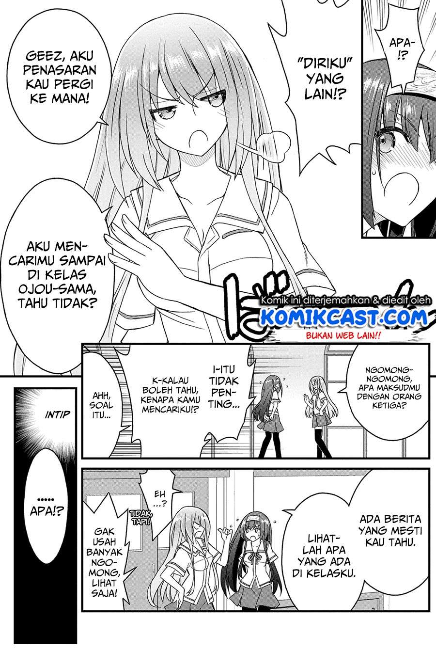 Kin no Kanojo Gin no Kanojo Chapter 18 Gambar 12