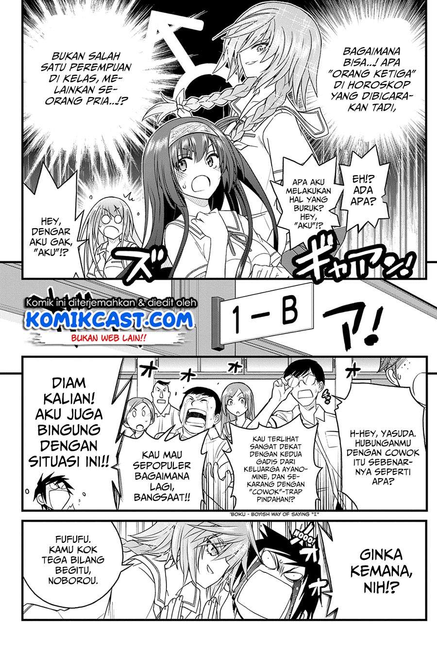 Kin no Kanojo Gin no Kanojo Chapter 18 Gambar 16