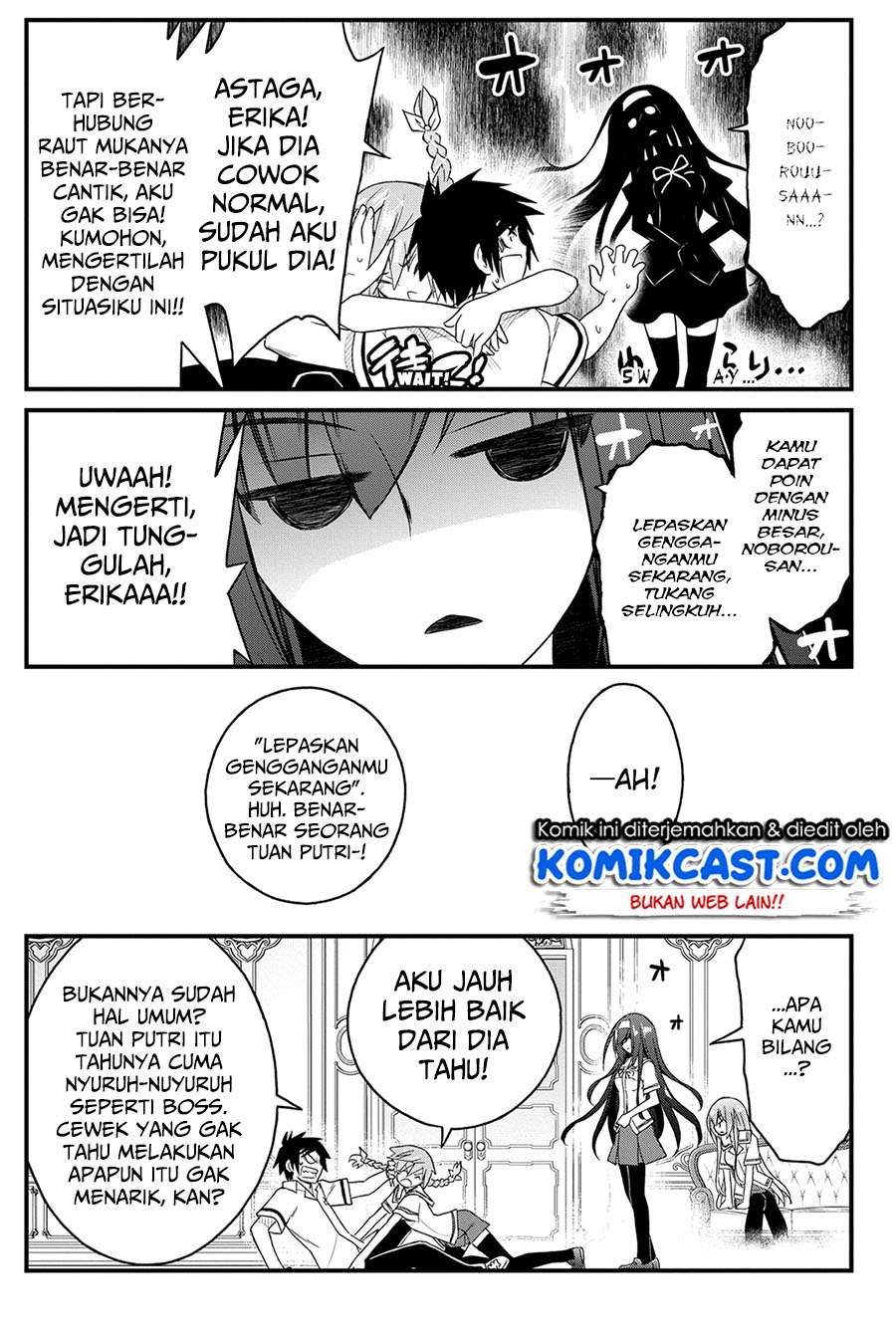Kin no Kanojo Gin no Kanojo Chapter 18 Gambar 25