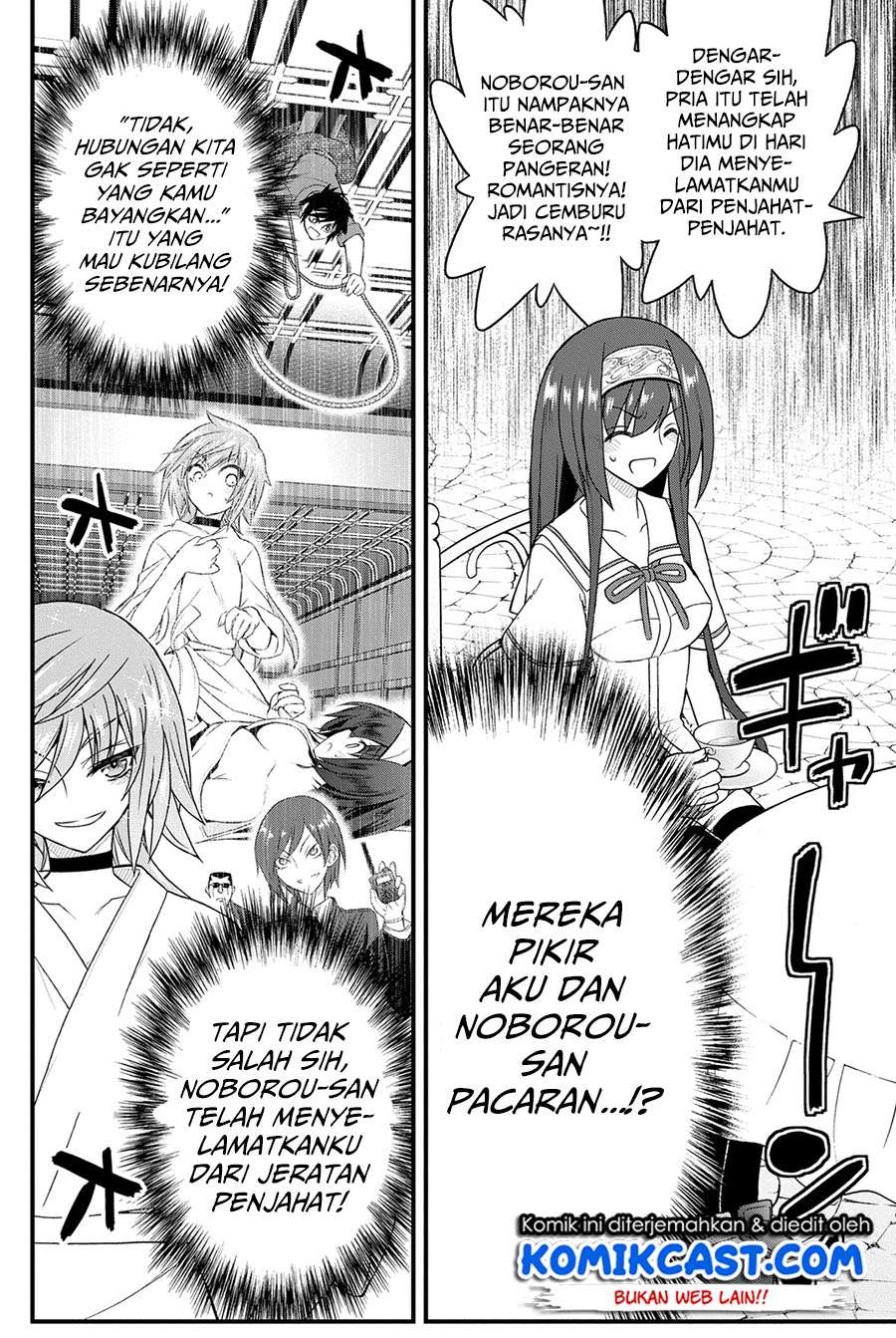Kin no Kanojo Gin no Kanojo Chapter 18 Gambar 6