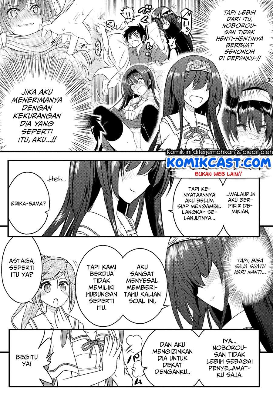 Kin no Kanojo Gin no Kanojo Chapter 18 Gambar 7