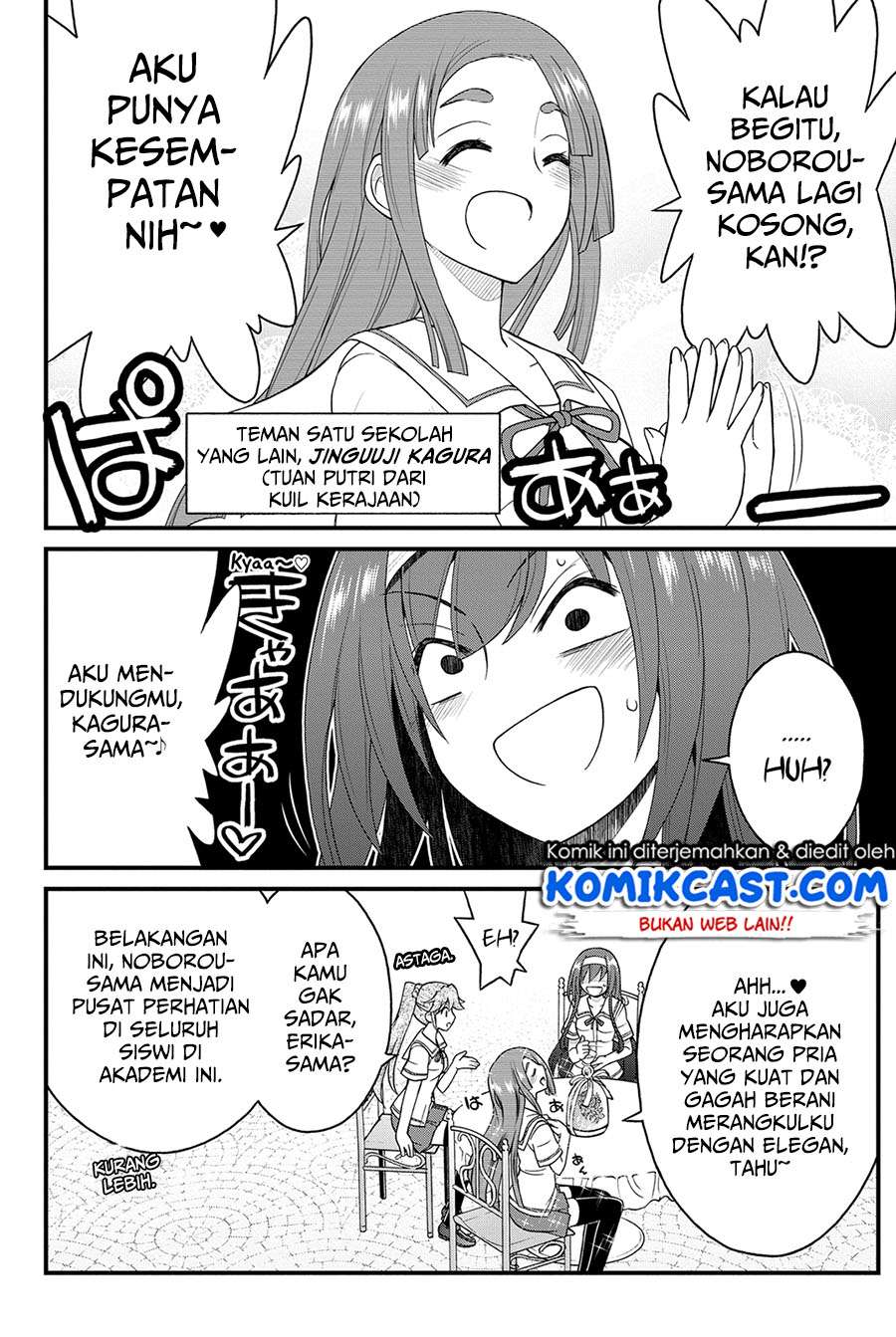 Kin no Kanojo Gin no Kanojo Chapter 18 Gambar 8