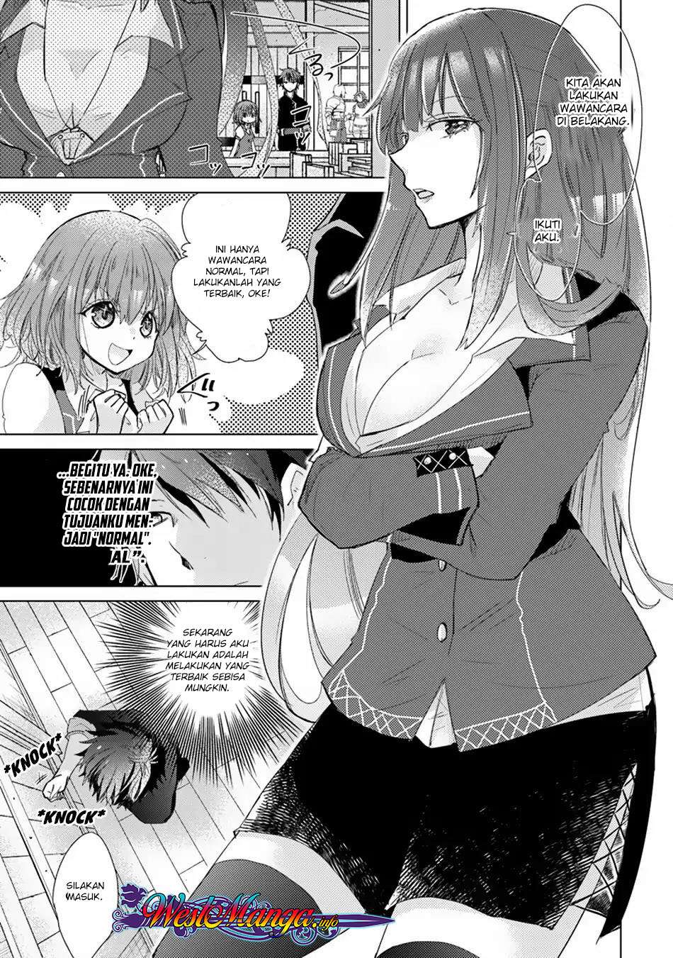 Hazure Skill