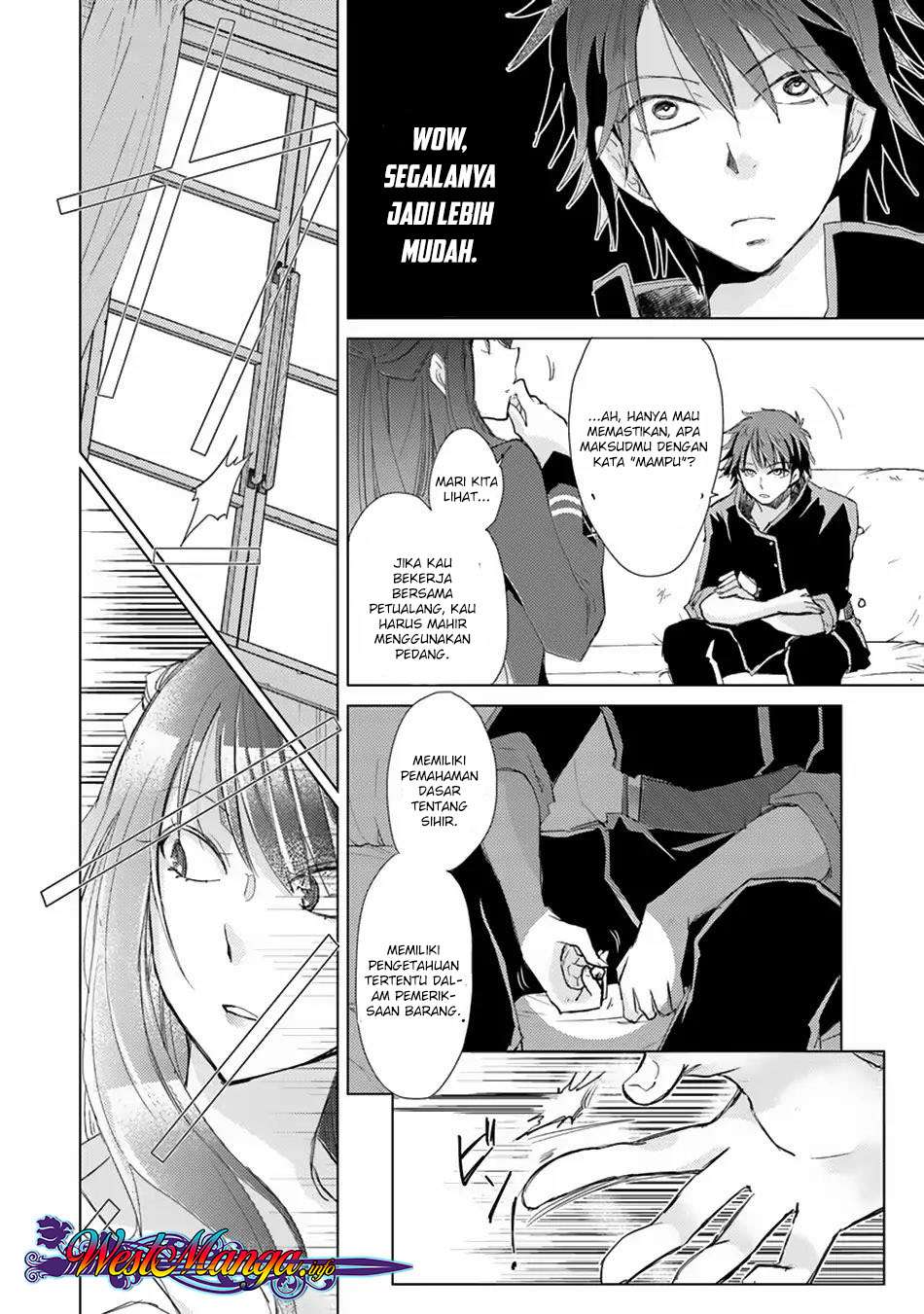 Hazure Skill