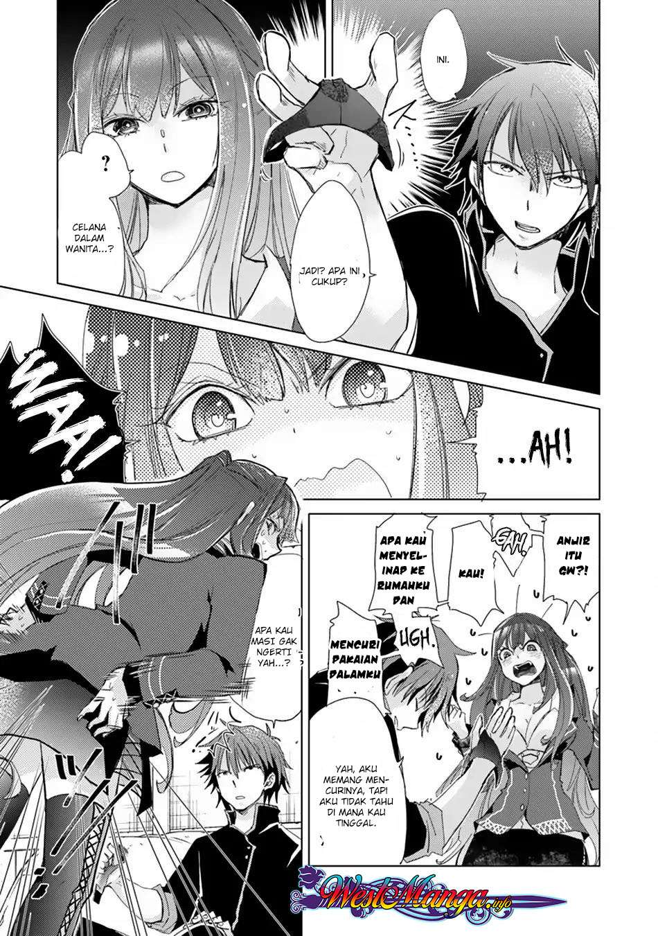 Hazure Skill