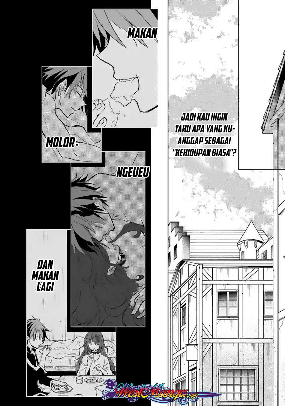 Baca Hazure Skill