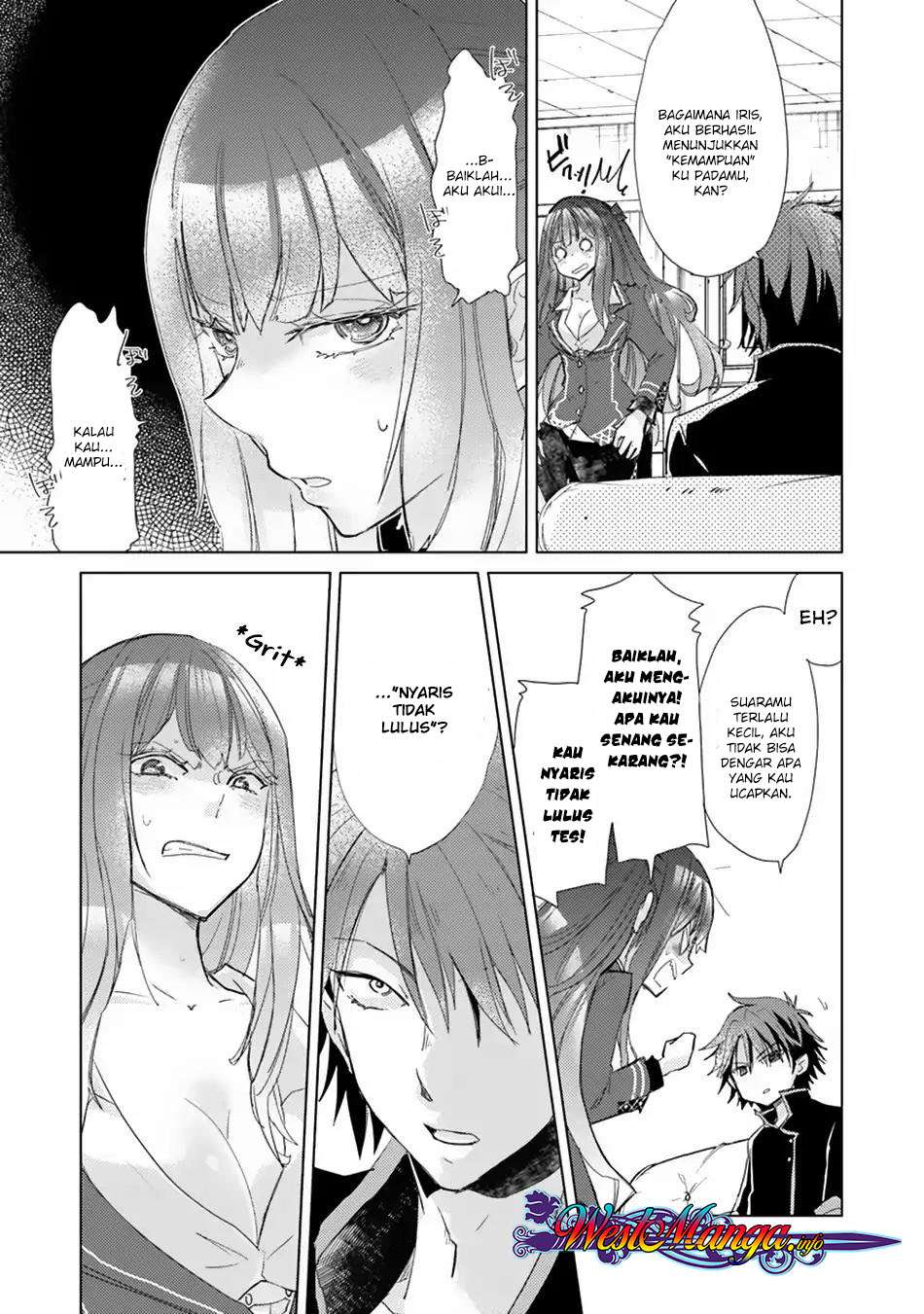 Hazure Skill