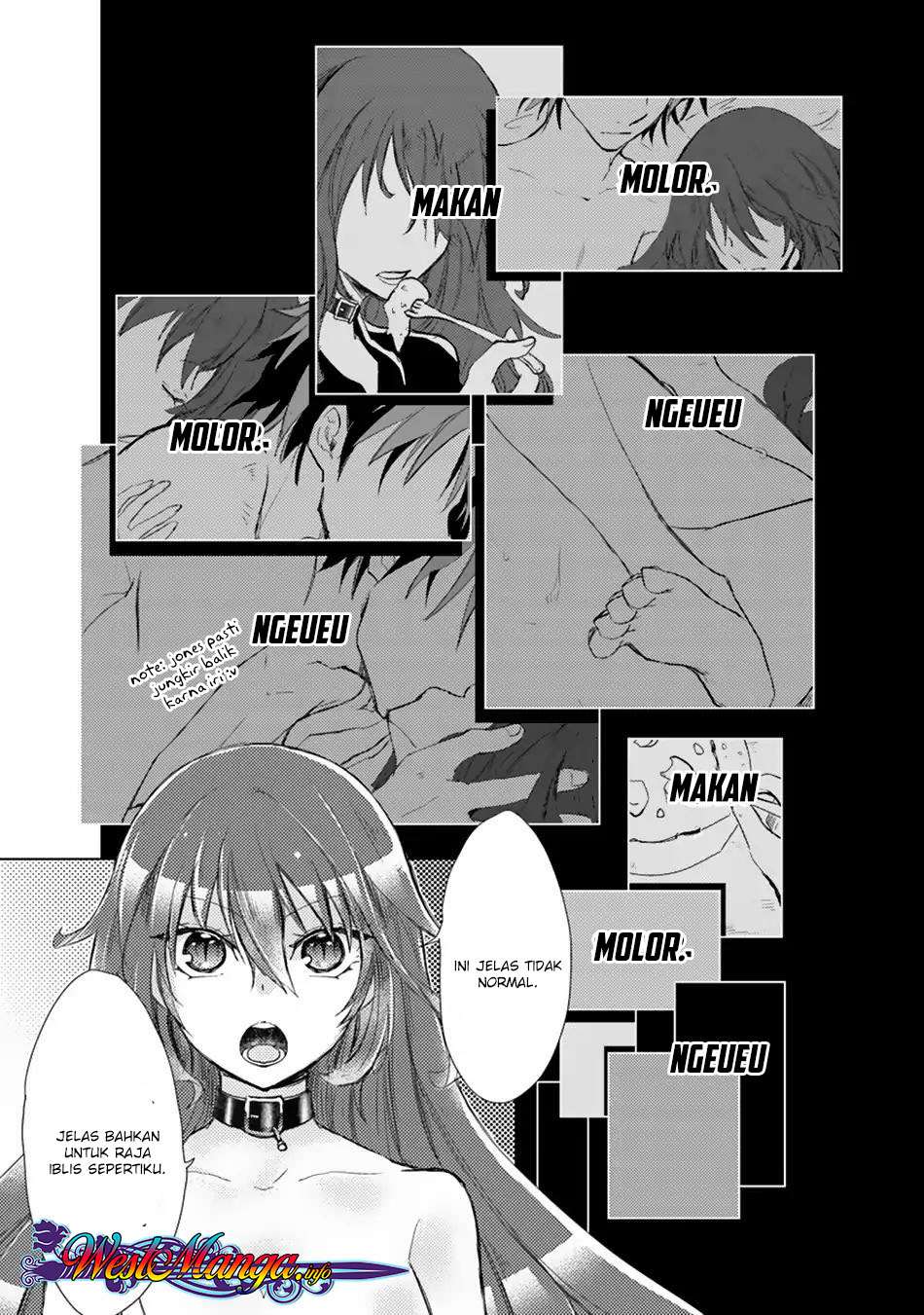 Hazure Skill