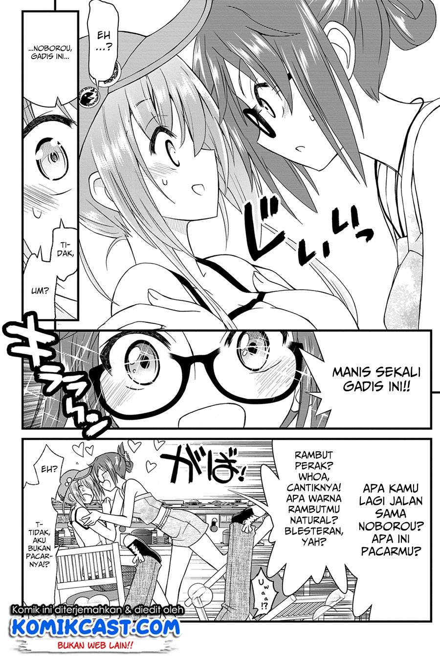 Kin no Kanojo Gin no Kanojo Chapter 17 Gambar 12