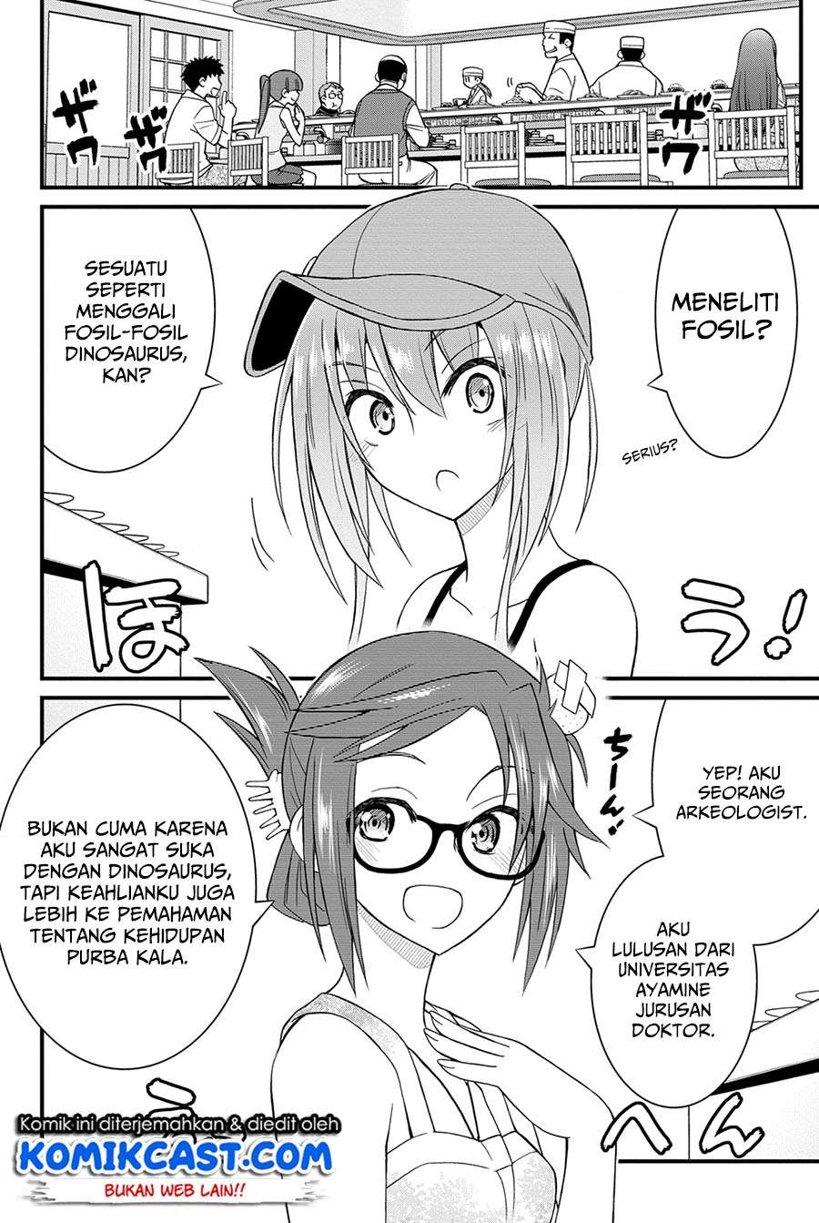 Kin no Kanojo Gin no Kanojo Chapter 17 Gambar 14