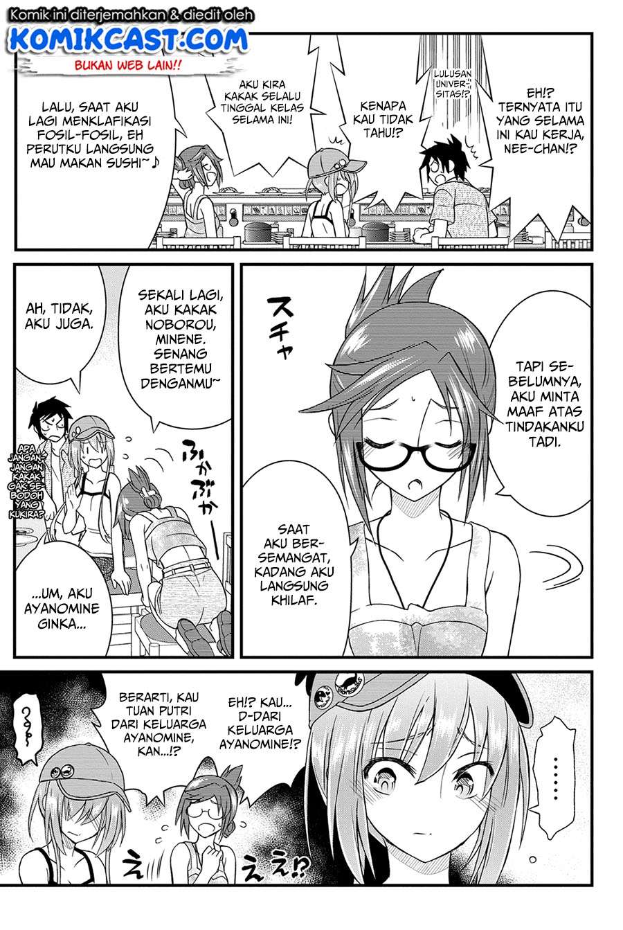 Kin no Kanojo Gin no Kanojo Chapter 17 Gambar 15