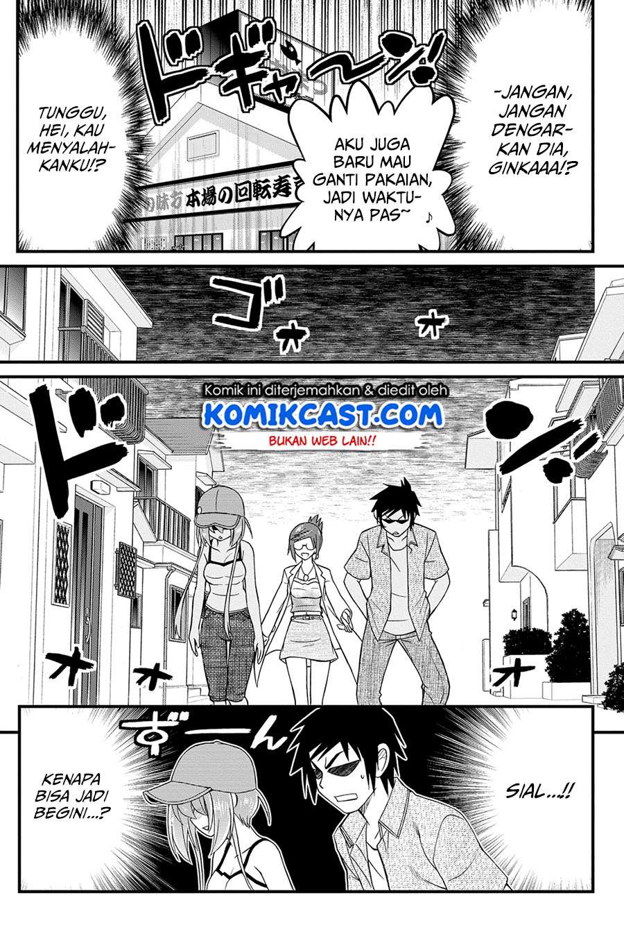 Kin no Kanojo Gin no Kanojo Chapter 17 Gambar 21
