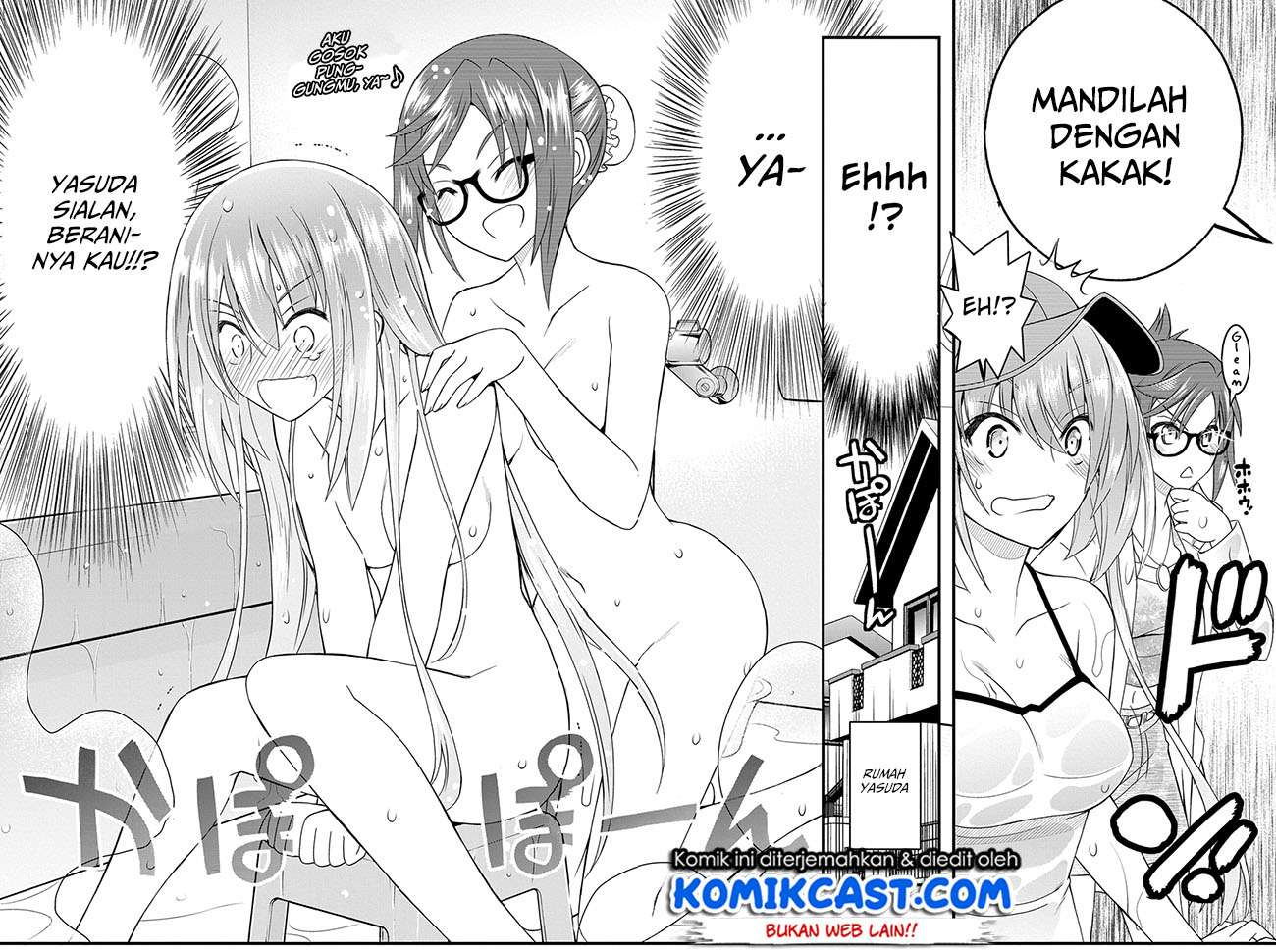 Kin no Kanojo Gin no Kanojo Chapter 17 Gambar 24
