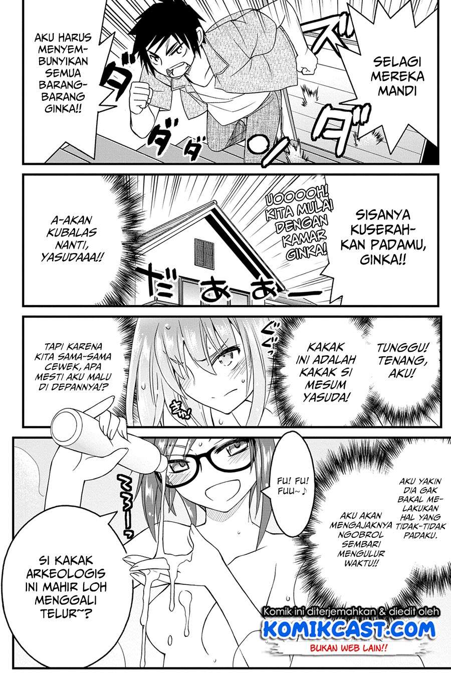 Kin no Kanojo Gin no Kanojo Chapter 17 Gambar 25