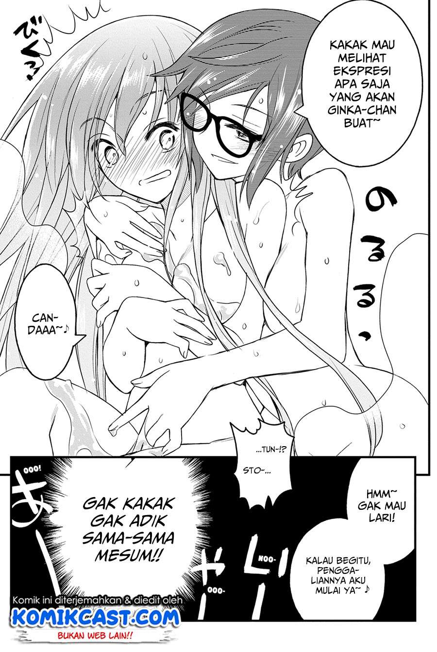 Kin no Kanojo Gin no Kanojo Chapter 17 Gambar 26