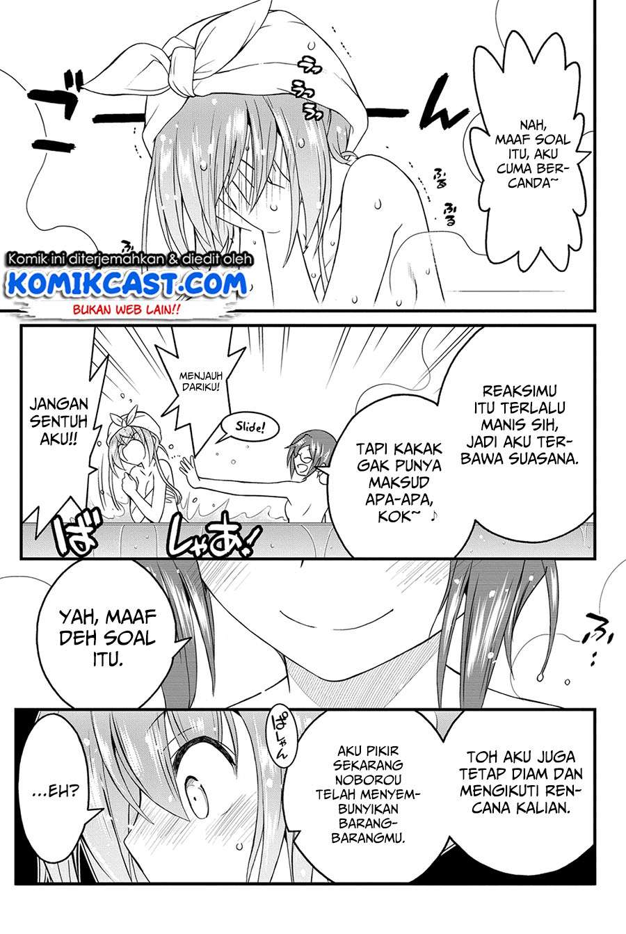 Kin no Kanojo Gin no Kanojo Chapter 17 Gambar 28