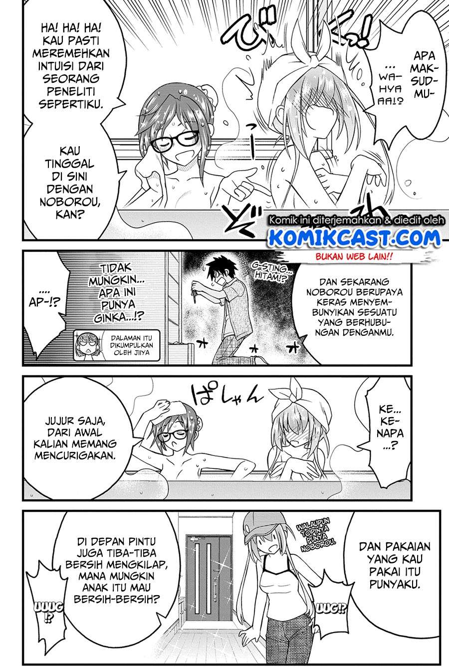 Kin no Kanojo Gin no Kanojo Chapter 17 Gambar 29