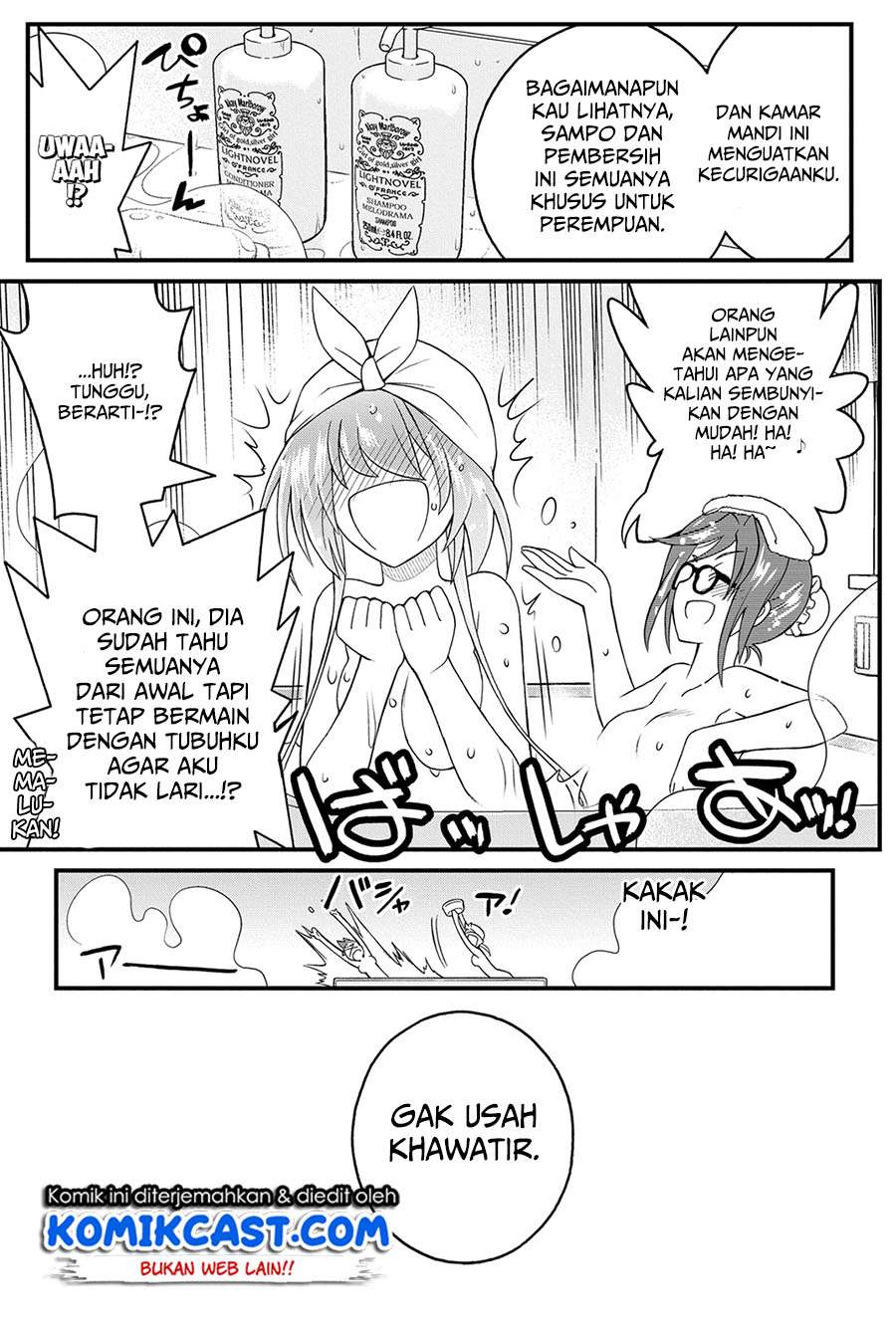 Kin no Kanojo Gin no Kanojo Chapter 17 Gambar 30