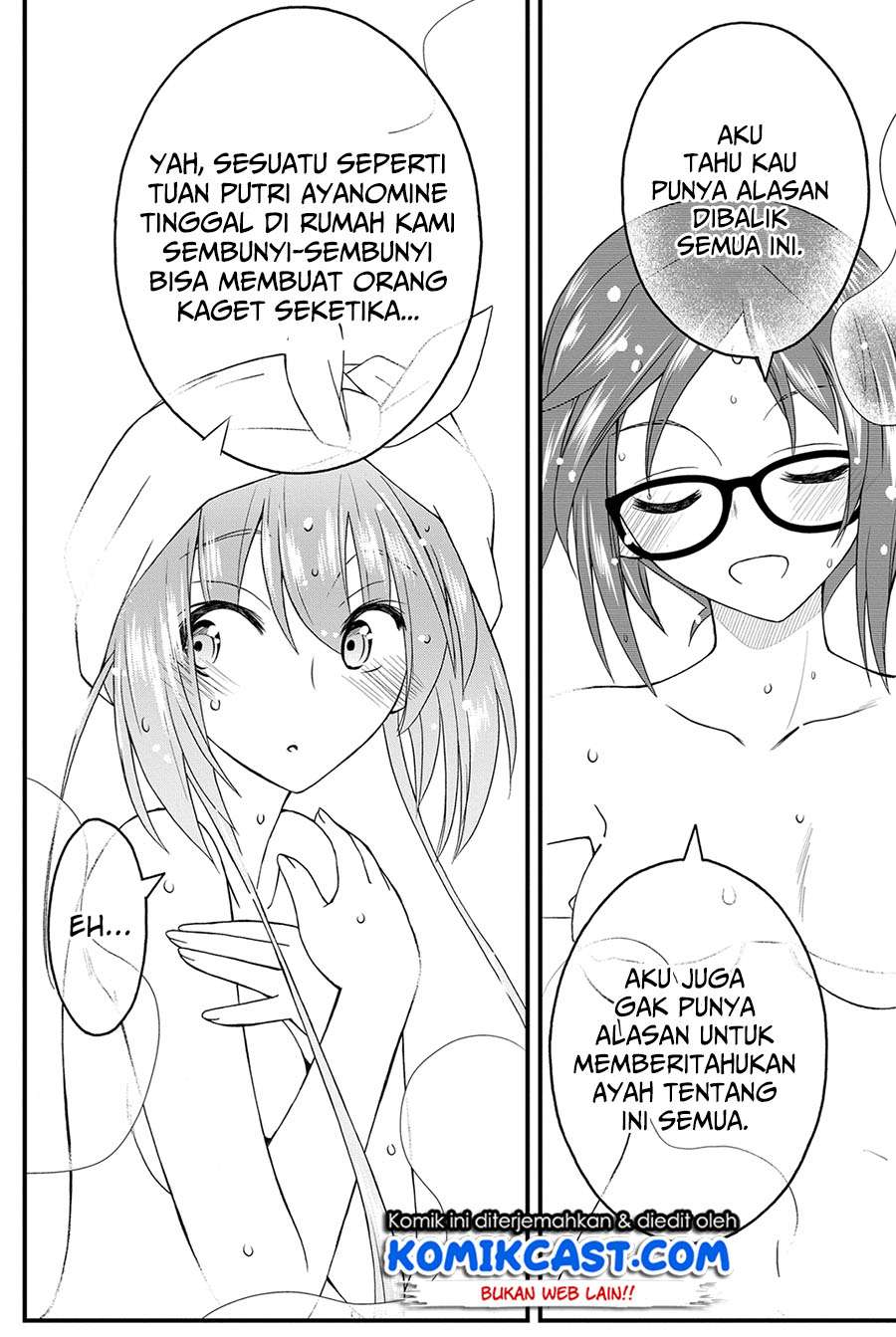 Kin no Kanojo Gin no Kanojo Chapter 17 Gambar 31
