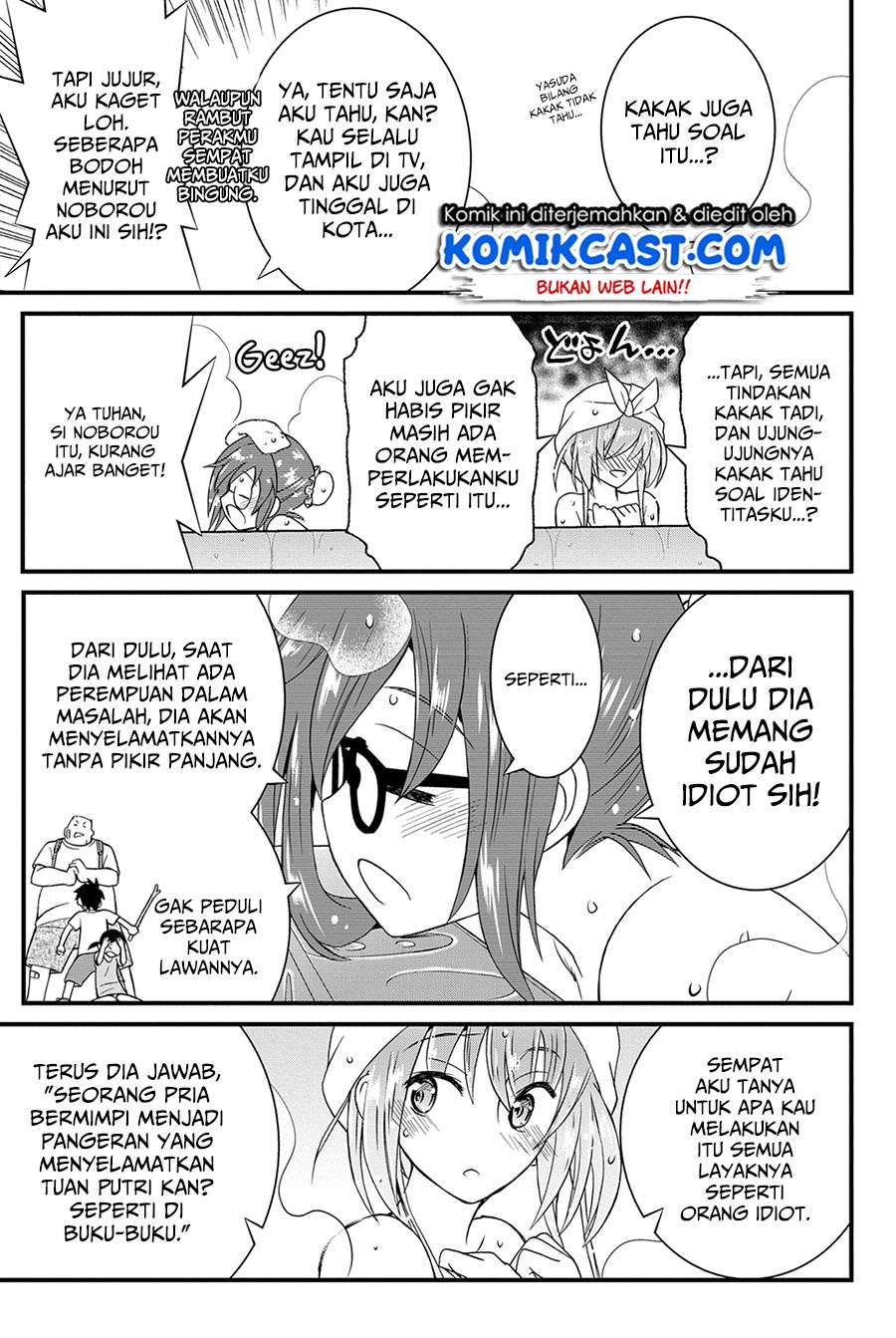 Kin no Kanojo Gin no Kanojo Chapter 17 Gambar 32