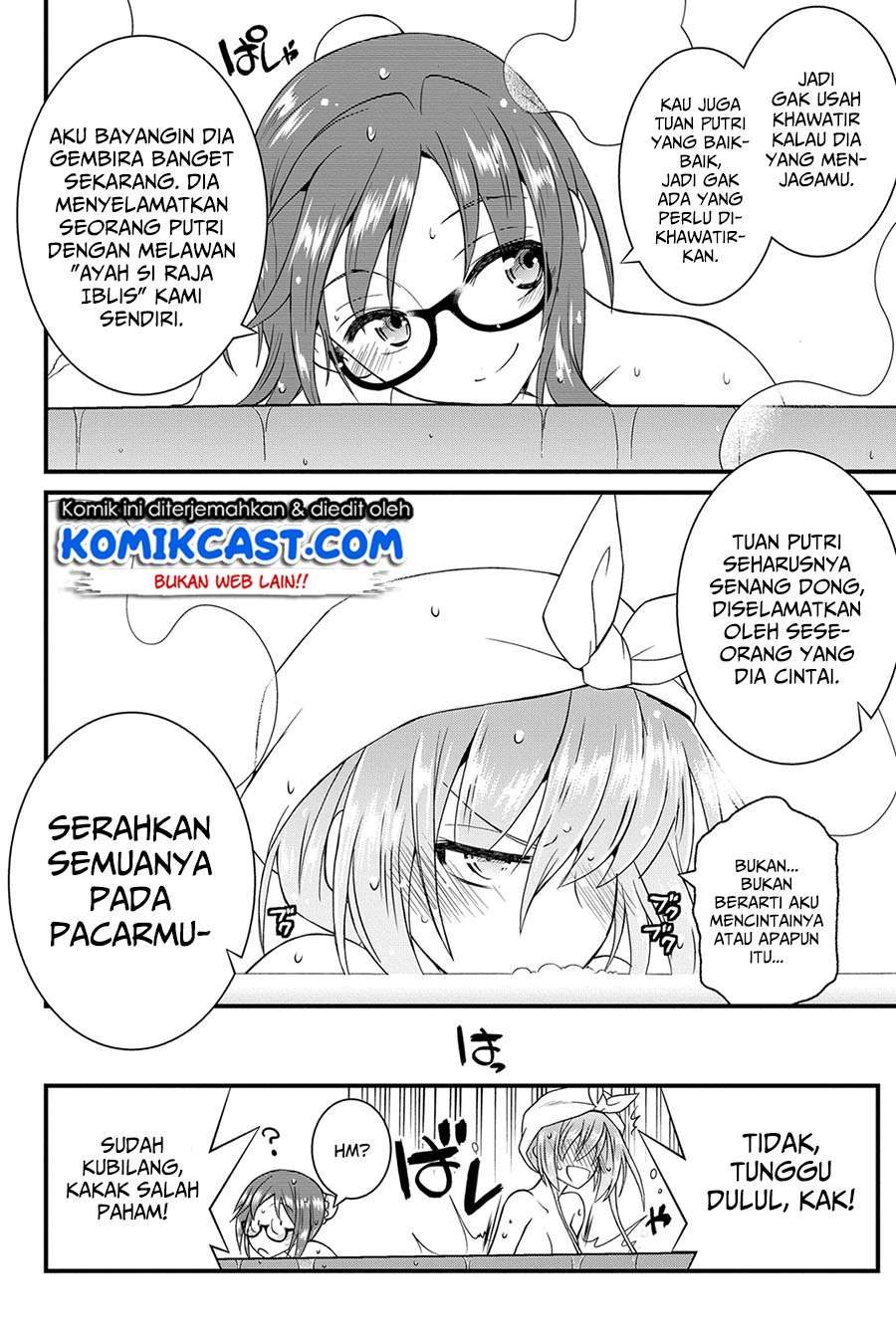 Kin no Kanojo Gin no Kanojo Chapter 17 Gambar 33