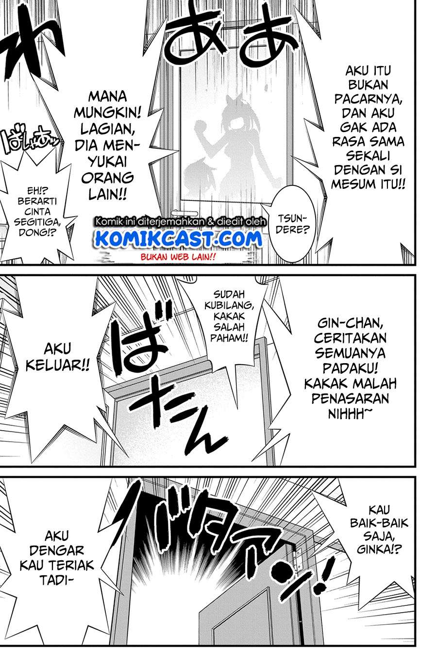 Kin no Kanojo Gin no Kanojo Chapter 17 Gambar 34